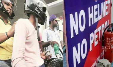 उत्तरप्रदेश : बिना हेलमेट नहीं मिलेगा पेट्रोल