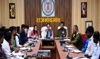 कलेक्टर ने कानून व्यवस्था के संबंध में राजस्व एवं पुलिस अधिकारियों की ली संयुक्त बैठक