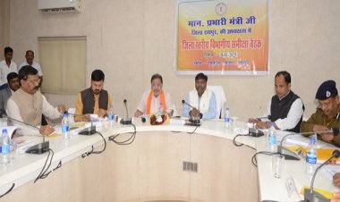 प्रशासन संवेदनशीलता के साथ करें कार्य, जनता को शासकीय योजनाओं का दें लाभ: मंत्री कश्यप