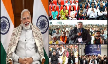 सीएम डॉ. मोहन यादव ने कहा- स्वामित्व केवल भू-अधिकार नहीं बल्कि स्वाभिमान का अधिकार