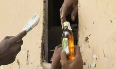 जहरीली शराब’ पीने से सात लोगों की मौत