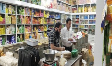 खाद्य तेलों में मिलावट की जांच: जिले में प्रशासन सख्त, नमूने भेजे गए लैब