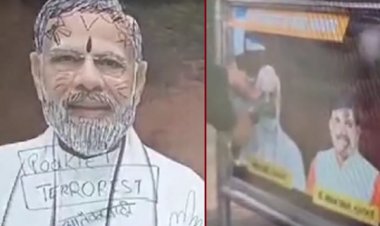 भोपाल में प्रधानमंत्री-मुख्यमंत्री के पोस्टर पर कालिख पोतकर लिख दिया आतंकवादी..!