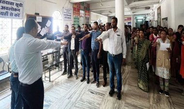 राष्ट्रीय मतदाता दिवस पर दिलाई गई शपथ