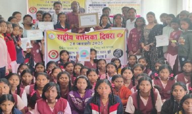 राष्ट्रीय बालिका दिवस पर कोण्डागांव में हुआ आयोजन