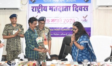 मतदाता जागरूकता के लिए उत्कृष्ट कार्य करने वाले बीएलओ का सम्मान