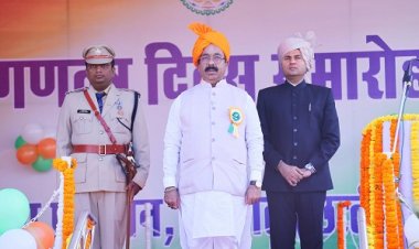 76वेंं गणतंत्र दिवस पर उप मुख्यमंत्री अरूण साव ने फहराया तिरंगा