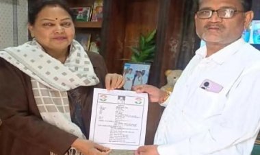 PCC संयुक्त महामंत्री ने महापौर पद के लिए निर्दलीय भरा नामांकन