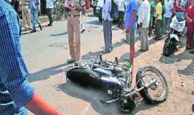 कार की टक्कर से मोटरसाइकिल सवार दो लोगों की मौत