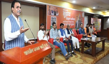 महापौर चुनाव को लेकर भाजपा मुस्तैद मोर्चा प्रकोष्ठों की बैठक संपन्न