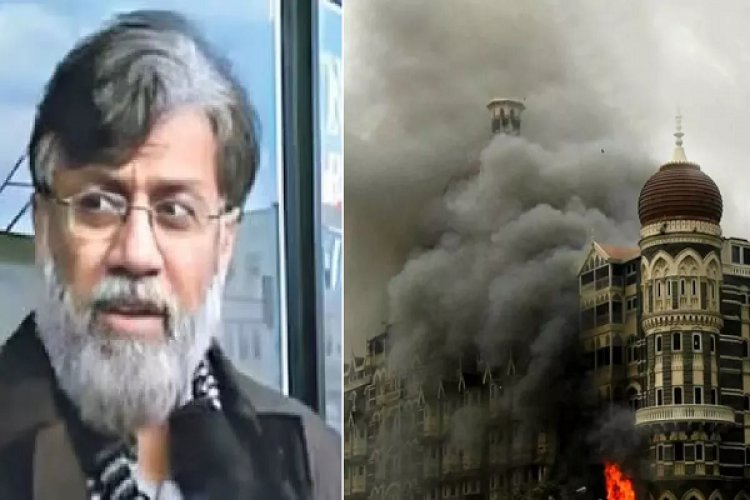 भारत को मिली बड़ी कामयाबी: 26/11 मुंबई हमले के आरोपी तहव्वुर राणा के प्रत्यर्पण का रास्ता साफ, अमेरिका ने दी मंजूरी
