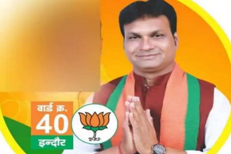 जुआं खेलते पकड़ाया भाजपा पार्षद, लाखों रुपए जब्त, बचाने अधिकारियों को फोन लगाते रहे नेता