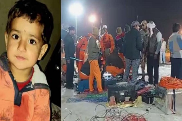 जिस बोरवेल में 3 वर्षीय चेतना को 10 दिसम्बर से तलाश रहे थे, वह उसमें थी ही नहीं