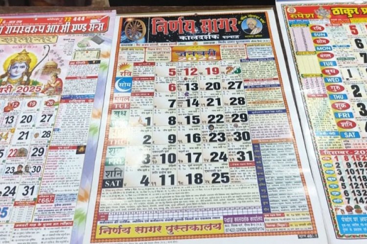 नए साल पर अंग्रेजी कैलेंडर से ज्यादा बिकते हैं पंचांग… गूगल भी नहीं डाल पाया असर
