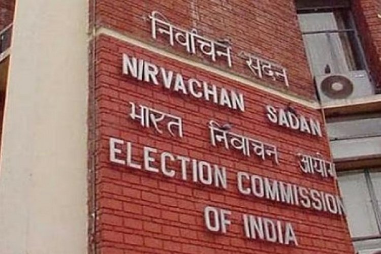 दिल्ली विधानसभा चुनाव की तारीखों की घोषणा आज सम्भव