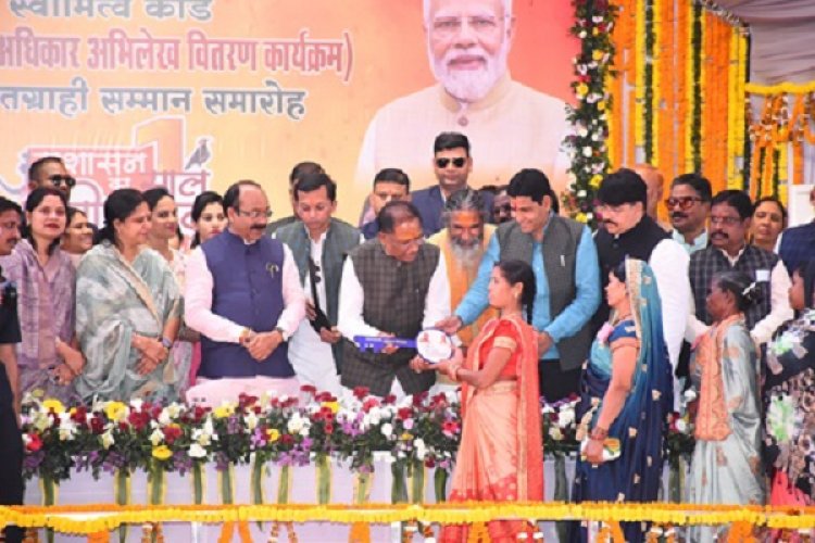 मुख्यमंत्री ने पीएम जनमन के तहत आवास हितग्राहियों को सौंपी चाबी