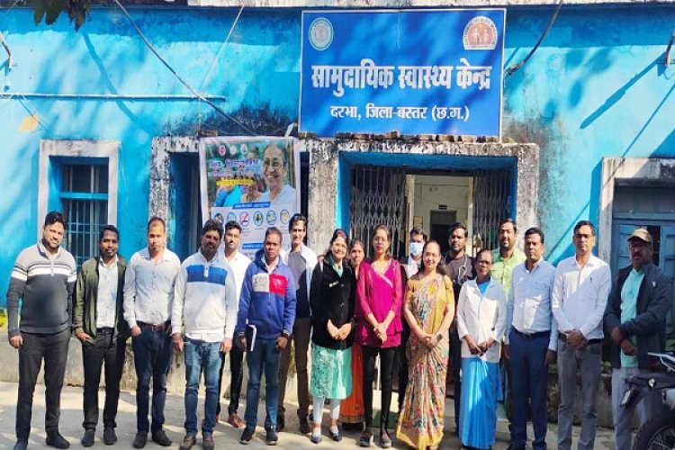 केंद्रीय स्वास्थ्य मंत्रालय की टीम ने दरभा ब्लॉक के स्वास्थ्य केन्द्रों का किया निरीक्षण
