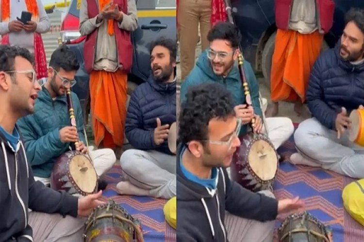 पीएम मोदी के भतीजे ने दोस्तों के साथ महाकुंभ में गाया भजन