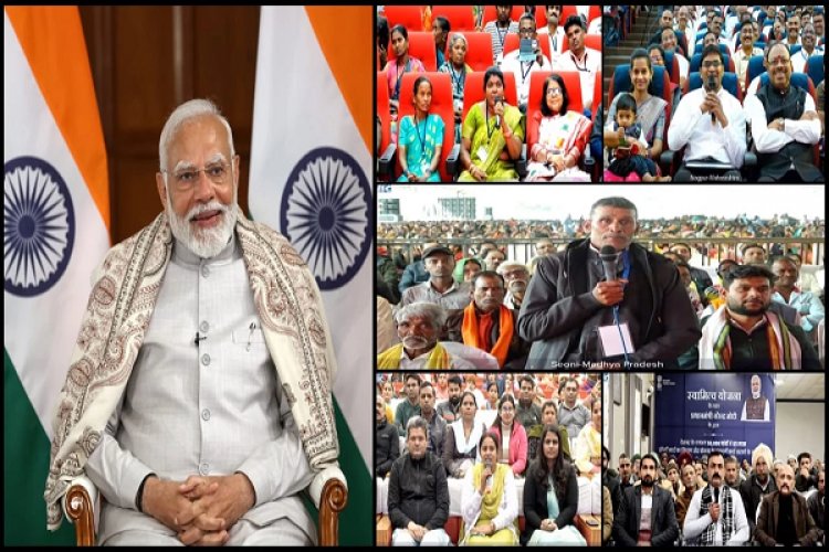 सीएम डॉ. मोहन यादव ने कहा- स्वामित्व केवल भू-अधिकार नहीं बल्कि स्वाभिमान का अधिकार