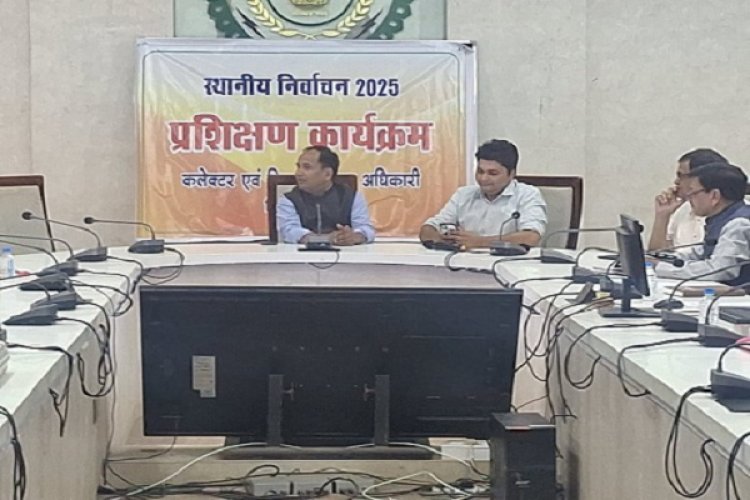 पूर्ण मनोयोग से प्रशिक्षण कार्य ग्रहण करें : डॉ. गौरव सिंह