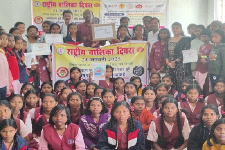 राष्ट्रीय बालिका दिवस पर कोण्डागांव में हुआ आयोजन