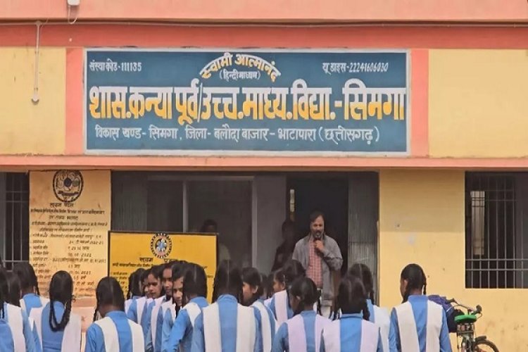 आत्मानंद स्कूल : प्राचार्य की मनमानी, प्रत्येक स्टूडेंट से वसूल रहा फीस