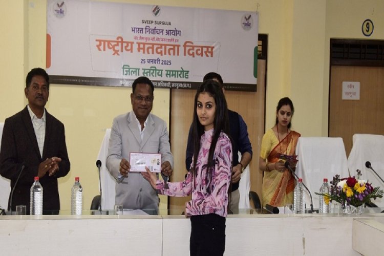 मतदाता जागरूकता के क्षेत्र में उत्कृष्ट कार्य करने वाले हुए सम्मानित