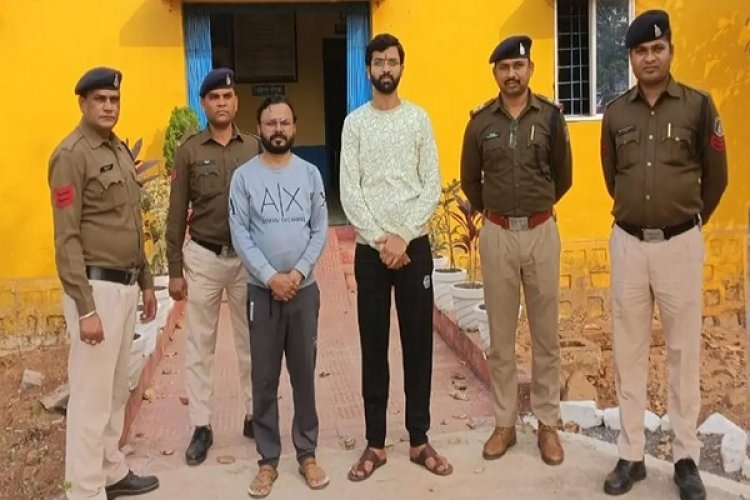 लाखों की ठगी करने वाले आरोपी गिरफ़्तार