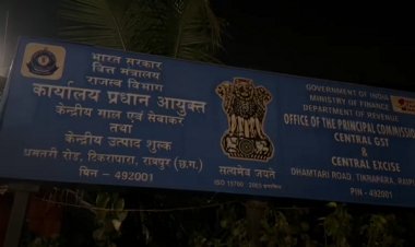 CBI का सेंट्रल GST ऑफिस में छापा, अधिकारियों पर रिश्वत लेने का आरोप