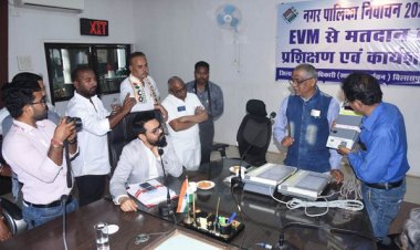 प्रशिक्षणार्थियों ने जानी ईवीएम से मतदान की प्रक्रिया