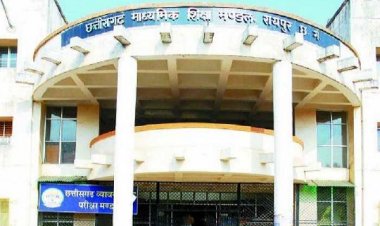 5वीं-8वीं केन्द्रीकृत परीक्षा का टाइम टेबल जारी