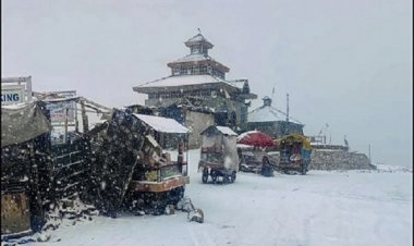 अरुणाचल प्रदेश में बारिश और बर्फबारी के आसार