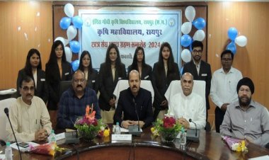 कृषि कॉलेज में छात्र संघ के पदाधिकारियों ने ली पद व संन्निष्ठा की शपथ