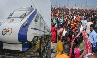 महाकुंभ के लिए रेलवे ने की स्पेशल वंदे भारत ट्रेन की घोषणा