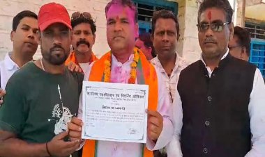 भटगांव नगरीय निकाय चुनाव: बीजेपी प्रत्याशी विक्रम कुर्रे की बड़ी जीत