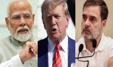 ट्रंप के बयान पर भारत में छिड़ा सियासी घमासान