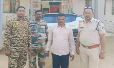 फर्जी नियुक्तिपत्र बांटने वाला मास्टरमाइंड गिरफ्तार