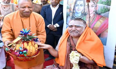 विश्व के आधे से अधिक सनातन धर्मावलंबी लगा चुके है महाकुंभ में डुबकी : आदित्यनाथ