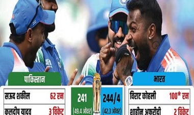 भारत ने पाकिस्तान को 6 विकेट से हराया, सेमीफाइनल में पहुंची टीम...
