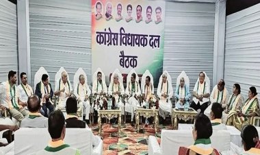 कांग्रेस विधायक दल की बैठक में चुनावी हार पर सामूहिक जिम्मेदारी की चर्चा