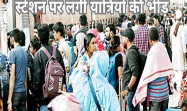 बिलासपुर से रायपुर के बीच मेमू ट्रेनें रद, यात्रियों की फिर बढ़ी परेशानी