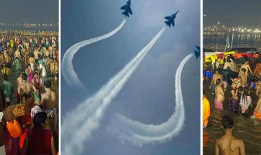 महाकुंभ के आसमान में वायुसेना के जांबांजों ने त्रिशूल बनाकर महाशिवरात्रि पर्व मनाया