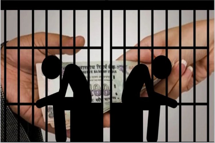सावधान! रिश्वत देने पर भी हो सकती है जेल, पढ़ लें CG High Court का ये आदेश
