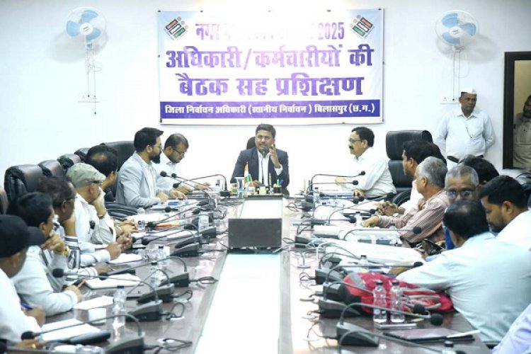 सेक्टर अधिकारी पूरी संजीदगी से करें अपने दायित्वों का निर्वहन : कलेक्टर