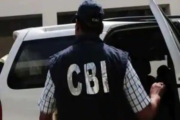 नैक रेटिंग में रिश्वत का खेल: CBI ने 10 को किया गिरफ्तार, कई जगहों पर छापे...