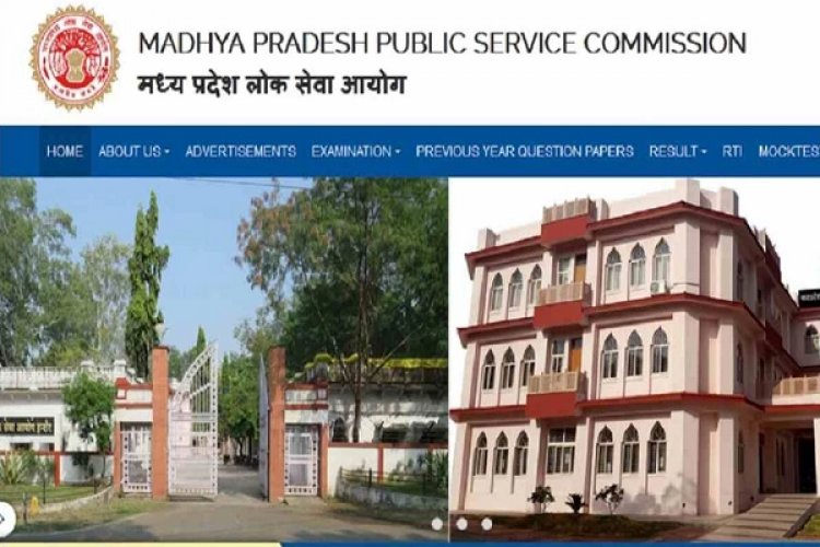 16 फरवरी को 52 जिलों में होगी परीक्षा, 342 सेंटर में आएंगे 1 लाख 18 हजार उम्‍मीदवार