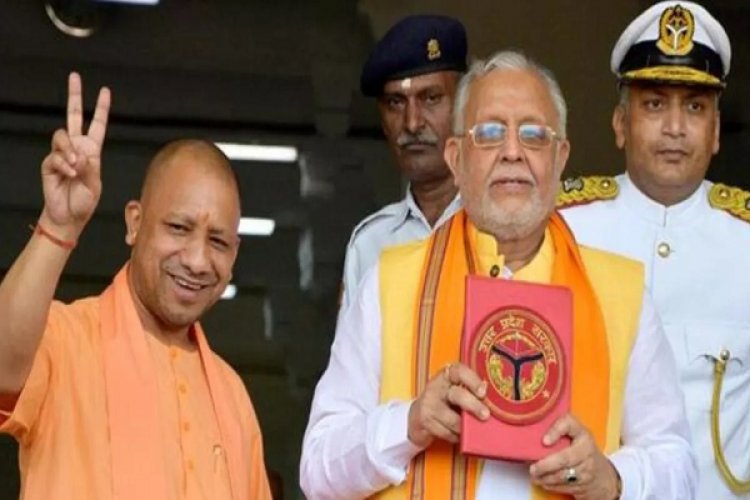 यूपी सरकार ने पेश किया 8 हजार करोड़ का बजट