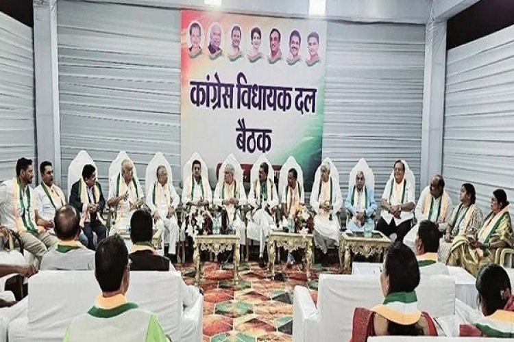 कांग्रेस विधायक दल की बैठक में चुनावी हार पर सामूहिक जिम्मेदारी की चर्चा