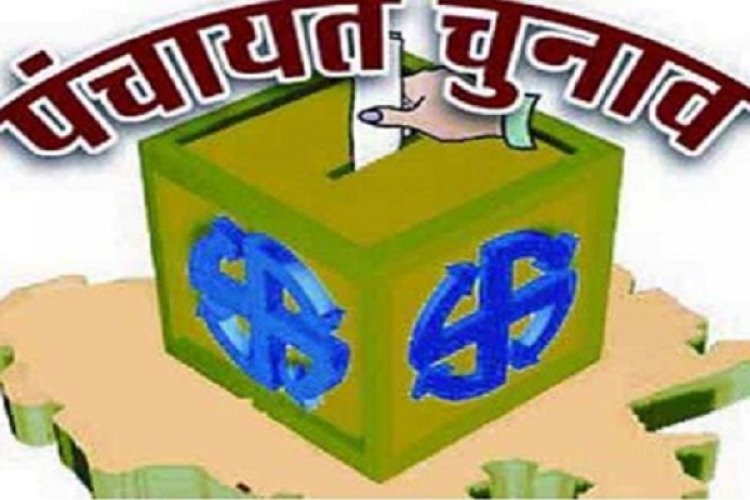 जिले में छत्तीसगढ़ पंचायत चुनाव 2025 की आचार संहिता हुई समाप्त