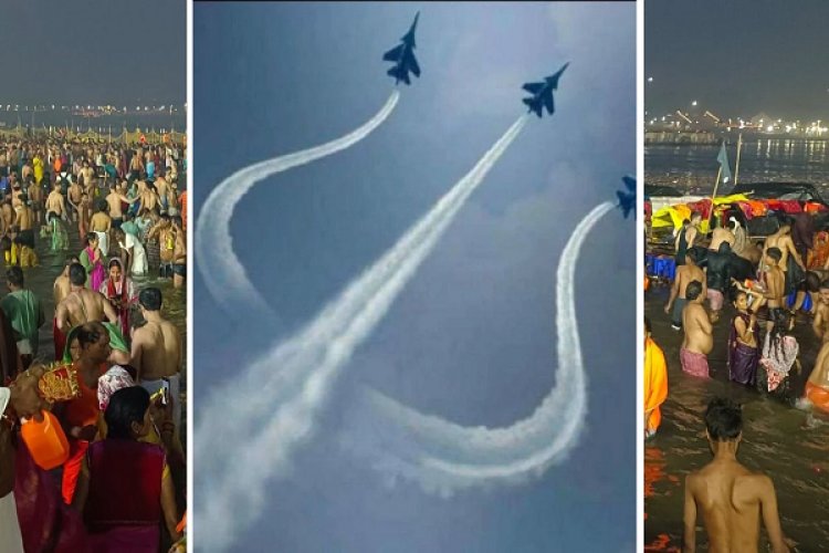 महाकुंभ के आसमान में वायुसेना के जांबांजों ने त्रिशूल बनाकर महाशिवरात्रि पर्व मनाया